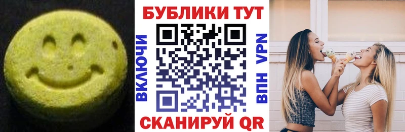 Ecstasy TESLA  kraken tor  Пересвет  как найти  