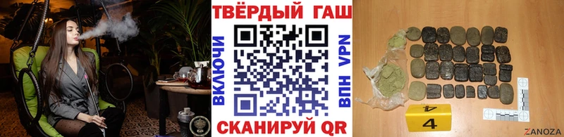 где купить наркотик  Пересвет  ГАШ индика сатива 