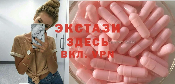 наркотики Тутаев