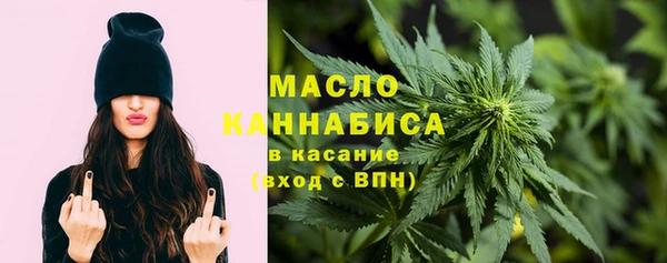 а пвп мука Горняк