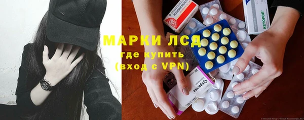 Альфа ПВП Горно-Алтайск