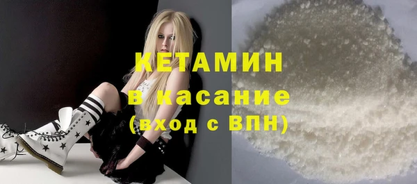 Альфа ПВП Горно-Алтайск
