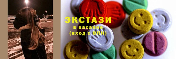 Альфа ПВП Горно-Алтайск
