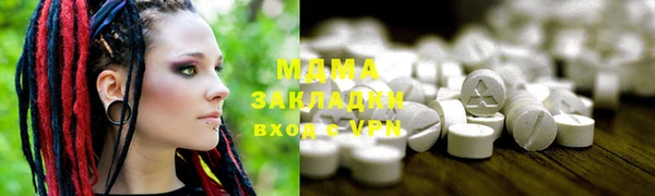 экстази Тында
