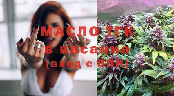 экстази Тында