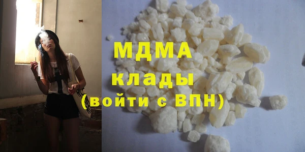 наркотики Тутаев