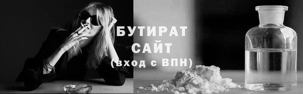 спиды Горнозаводск