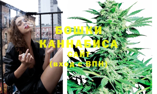спиды Горнозаводск