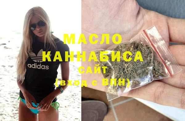 экстази Тында