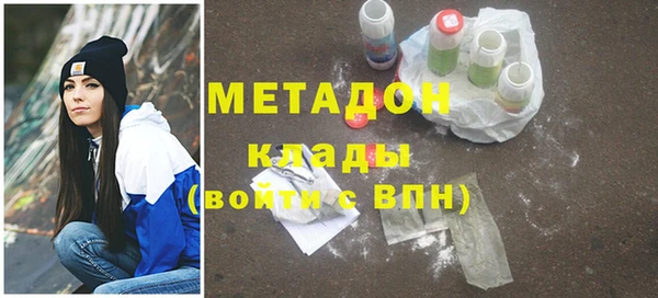 гашиш Туринск