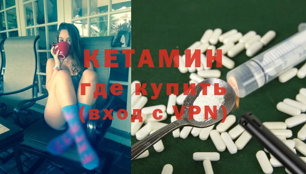 Альфа ПВП Горно-Алтайск