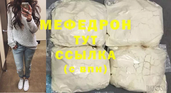 спиды Горнозаводск