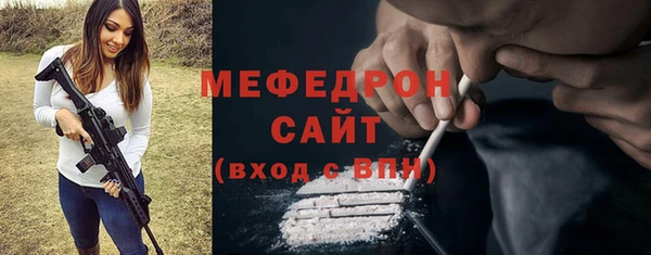 Альфа ПВП Горно-Алтайск