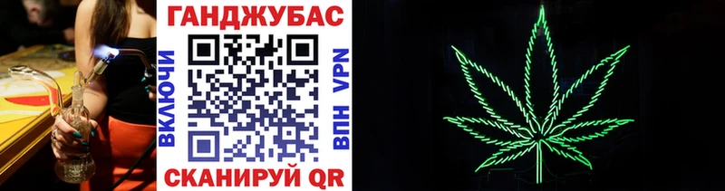 Каннабис Amnesia  Пересвет 